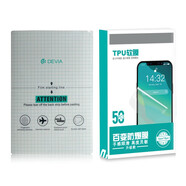 迪沃（DEVIA） 手機(jī)水凝膜智能切膜機(jī)用防爆膜防刮自動(dòng)修復(fù)高清TPU保護(hù)前膜 防爆膜（50片）