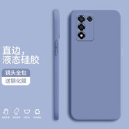 藝派適用OPPO K9S手機(jī)殼PERM10直邊液態(tài)硅膠殼K10活力版保護(hù)套全包邊鏡頭防摔軟殼輕薄男女新款外殼潮 【薰衣灰】+鋼化膜