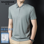 SHANSHAN杉杉【含桑蠶絲】短袖體恤男衫夏季寬松商務(wù)翻領(lǐng)拉鏈半袖POLOt恤   淺綠 L(175/92A)