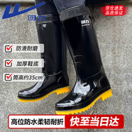 回力雨鞋男高筒戶外雨天防水防滑膠鞋耐磨釣魚洗車雨靴套鞋827黑高40