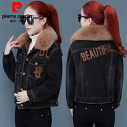 皮爾卡丹牛仔外套加絨加厚冬款棉衣棉襖女潮ins冬季2025新款中長(cháng)款牛仔衣 8850#字母黑色 加絨 L 碼【建議116--130斤】