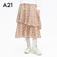 A21秋季新款女裝碎花中長(zhǎng)款半身裙溫柔風(fēng)顯瘦百褶裙小個(gè)子小清新裙子 米杏 L
