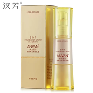 ANVAN護(hù)膚品正品 漢芳彈力蛋白細(xì)致毛孔粉底乳霜