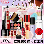 柔色柔色初學(xué)者彩妝套裝小清新化妝品套裝 新年情人節(jié)禮物送老婆 專(zhuān)業(yè)彩妝套裝