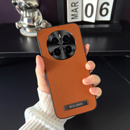 榮耀（HONOR）【原裝品質(zhì)】華為magic7手機殼磨砂簡(jiǎn)約PTP-AN00新款男magic7pro 荔枝紋【丹霞橙】無(wú)配件一單殼 華為magic7