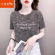 紅蜻蜓夏季小香風(fēng)短袖t恤女春夏裝2025年新款獨特小衫設(shè)計感正肩上衣 深灰色短袖 XL 【建議120-135斤】