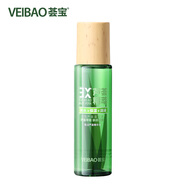 薈寶爽膚水化妝水 悠活蘆薈精華水130ml 護膚保濕呵護平價禮物