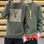 森凰毛衣男秋冬季保暖修身圓領(lǐng)針織衫男毛衫線衣加絨加厚休閑衣服男裝 M13軍綠+M16軍綠 2XL