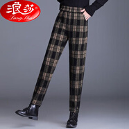 浪莎毛呢褲女秋冬格子哈倫褲高腰女褲子蘿卜褲靴褲寬松顯瘦休閑老爹褲 黃格子 XL 115-125斤