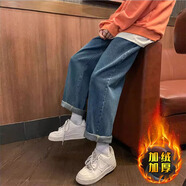 威覺（WEIJUE）牛仔褲男夏季褲子男士寬松直筒工裝闊腿純色休閑褲九分長褲 加絨腰帶款藍色 XL （110斤-145斤）