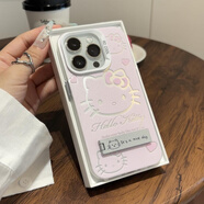 旭杉斯可愛粉色KT貓適用華為mate60手機(jī)殼蘋果15/16iPhone1 小米 10 青春版