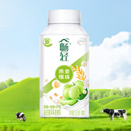伊利【李現(xiàn)推薦】暢輕低溫酸奶 生牛乳 青提蘆薈燕麥爆珠250g*4酸牛奶