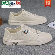 卡帝樂鱷魚（CARTELO）夏季男鞋2025新款百搭透氣運動平板鞋一腳蹬休閑皮鞋男士小白潮鞋 661-卡其色 44