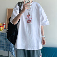 海之卿純棉中國(guó)風(fēng)t恤短袖男夏薄款半袖寬松百搭國(guó)潮帥氣體恤印字印logo 白色（中國(guó)圖案） L 建議110-130斤