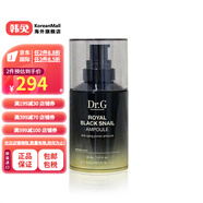 Dr.G【韓國進口】DR.G皇家黑色蝸牛安瓶30ML_D DR.G皇家黑色蝸牛安瓶30ML_D