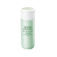佰草集 新玉潤 保濕水30ml（非單獨(dú)銷售）