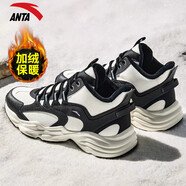安踏男鞋加絨棉鞋運(yùn)動(dòng)鞋2025冬季加厚皮面防潑水戶外防寒保暖老爹鞋子 8904象牙白/城堡灰/黑【加絨保暖 41