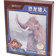 匹諾考古！拼接插恐龍獵人猛犸象霸王龍翼龍兒童化石玩具盲盒男女孩親子手工 禮盒-恐龍獵人 猛犸象
