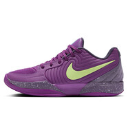 耐克（NIKE） 男鞋莫蘭特2代Ja 2 EP男子低幫實戰(zhàn)籃球鞋 FD7327-500 紫黃色 42.5