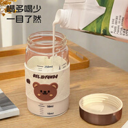 沃德百惠（WORTHBUY）牛奶杯帶刻度透明早餐杯家用可微波加熱豆?jié){杯耐高溫便攜玻璃水杯 玻璃杯+杯套+防滑墊 200ml 1只