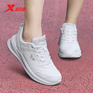 特步（XTEP）女鞋跑步鞋皮面防水夏季2025新款白色老爹鞋休閑鞋子女運動鞋女款 白灰 35