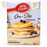 安小離貝蒂妙廚巧克力布朗尼蛋糕粉曲奇甜餅粉煎餅粉預拌粉PANCAKE MIX 煎餅粉PANCAKE MIX克