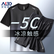 艾倫伯頓（Alen Botun）運動套裝男健身服速干冰絲休閑短袖夏季寬松薄款訓(xùn)練籃球跑步服 兩件套-漸變灰 XL(145-165)斤