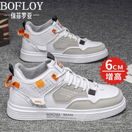 保菲羅亞增高鞋男士隱形內增高男鞋秋冬季透氣休閑鞋子男新款中高幫板鞋男 白色升級款增高6cm 40