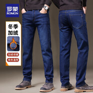 羅蒙（ROMON）牛仔褲男2025春季新款直筒百搭商務(wù)休閑褲中青年寬松彈力男褲 909R藍色【加絨款】 （2尺2） （適合95-105斤） 29