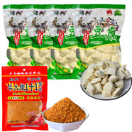 云南美食小吃臭豆腐財冉石屏包漿豆腐建水豆腐半成品長(cháng)毛燒烤豆腐 大號豆腐200個(gè)+辣椒粉150克