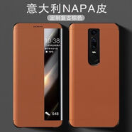 適用華為MATERS手機(jī)殼保時(shí)捷智能翻蓋視窗保護(hù)套真皮NEO-AL00商務(wù)皮套 【大視窗】瑞紅色mate30RS