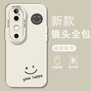 熙途 適用vivos19手機殼s19pro新款趣味圖案鏡頭全包防摔保護套軟液態(tài)硅膠高級感個(gè)性創(chuàng  )意卡通男女 古董白-每日一笑白 VIVOS19