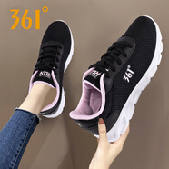 361°女鞋冬季軟底運動(dòng)鞋女網(wǎng)面透氣2025新款輕便休閑老爹鞋跑步鞋子女 曜石黑/純凈白粉 35