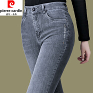 皮爾卡丹（pierre cardin）牛仔褲女煙灰色夏季新款中年高腰彈力休閑女直筒時尚百搭長褲針織 煙灰色 30/2XL 115-125斤