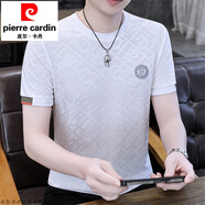 皮爾卡丹品牌冰絲短袖T恤男2025夏季新款時(shí)尚百搭燙鉆半袖圓領(lǐng)彈力體恤衫 DX867圓圈B-白色 M