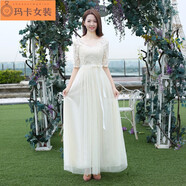 NJTD伴娘服長(cháng)款2024秋冬新款灰色伴娘團姐妹裙伴娘禮服連衣裙晚禮服女 V領(lǐng)中袖香檳色A XL 大碼