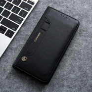 紐為蘋果13pro max手機殼13mini零錢包PM插卡翻蓋式皮套iphone13手機十三por保 蘋果13【黑色】+鋼化膜