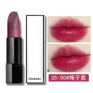 香奈兒（Chanel）春季新品白晝之夜唇膏白管啞光絲絨口紅母親節(jié)情人節(jié)禮物送女友 05:00#梅子紫