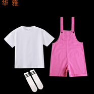 VALOR MAN兒童彩色背帶褲套裝舞蹈服童小學(xué)生合唱服啦啦隊跳跳糖演出服 玫紅色背帶褲+白色短袖+黑白條襪 120cm