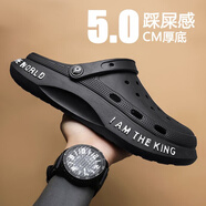 回力四季踩屎感洞洞鞋男士涼鞋2025新款包頭拖鞋外穿休閑開車運動沙灘鞋 黑色【品質(zhì)升級版】 41 -42碼