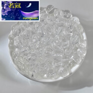 若冠100顆8mm透明琉璃珠冰透圓珠玻璃散珠子DIY手工制作手持串珠項鏈 透明白【100顆裝】