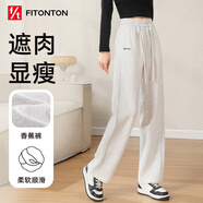 FitonTon運動(dòng)褲女春秋高腰窄版香蕉褲寬松垂感衛褲美式闊腿褲顯瘦百搭褲子