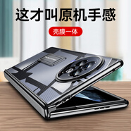 樂(lè)比億vivo x fold2手機(jī)殼新款電鍍xfold2折疊屏vivoxfold2鉸鏈全包防摔保護(hù)套 高清款【亮黑色】殼膜一體