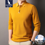 袋鼠長(cháng)袖t恤男純棉春秋款翻領(lǐng)純色商務(wù)免燙polo男士100%全棉男裝打底 黃色 M/165