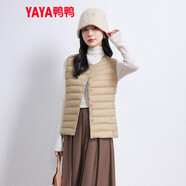 鴨鴨（YAYA）馬甲女輕薄羽絨服秋冬坎肩修身保暖背心馬夾女百搭內(nèi)穿上衣女裝K 駝色 XL