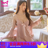 貓人（MiiOW）夏冰絲薄款情卻趣少女內(nèi)誘惑小胸吊帶裙床上2025 粉茶花【睡裙+外袍+T褲+腰帶+黑 L 【110-130斤】大碼
