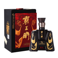 霸王醉【廠家直供】霸王醉商務(wù)一號(hào) 窖藏二十 70度原漿 白酒 70度 500mL 1瓶 禮盒裝白酒