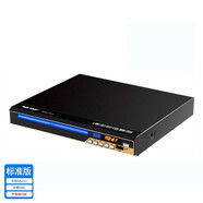 SAST先科 SA211家用dvd播放機vcd影碟機cd高清兒童電影evd便攜式一體放碟片游戲 標準版 官方標配