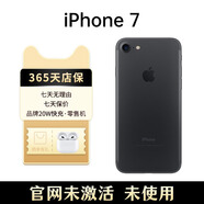 零售機(jī)蘋果iPhone7Plus全新未激活無鎖海外版移動聯(lián)通4G 磨砂黑 256G【iPhone7Plus】