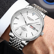 沖浪琴師瑞士專(zhuān)柜品牌直發(fā)手表男士機械表真鉆潮超薄防水簡(jiǎn)約原裝腕表專(zhuān)用 本色白面